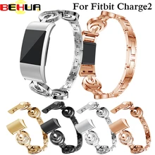 Сплав ремешок для часов fitbit charge2 браслет умный браслет для фитнеса часы замена модные ремешки для Charge 2