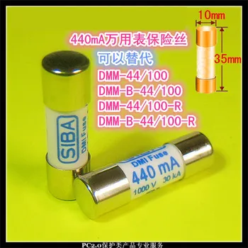 

100%New 440mA 1000V 5021006 DMM-B-44/100-R 10x35 The fuse tube