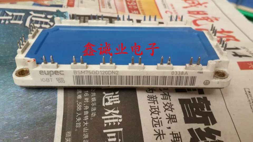 

BSM50GD120DN2G BSM75GD120DN2 BSM100GD120DN2 genuine 100% IGBT modules