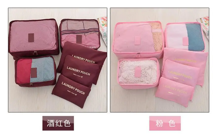 QQ20180723122448