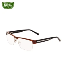 Real 2019 moda retro óculos de plástico ultra leve óculos ópticos frame tr óculos quadrados unisex