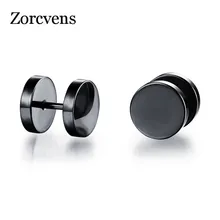 Мужские модные аксессуары, дизайнерские серебряные серьги гантели/черные/золотые серьги из нержавеющей стали, стильные мужские вечерние ювелирные изделия