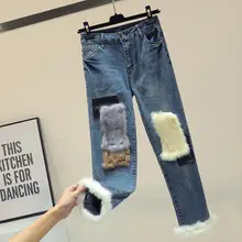 Джинсы с высокой талией, женские модные бархатные меховая нашивка, джинсовые штаны с девятью точками, осенние зимние прямые джинсовые штаны, женские повседневные брюки