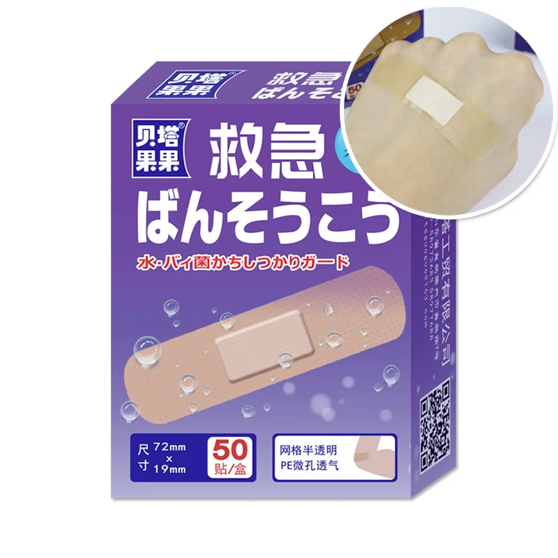 

50Pcs/Pack Waterproof Breathable Translucent Band Aid Hemostasis Adhesive Bandages First Aid Emergency Kit For Adult Kids