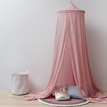 Горячий чехол детский с шариками Детская домашняя игровая палатка 1,5 м кровать принцесса навес палатка детское украшение для детской спальни B910