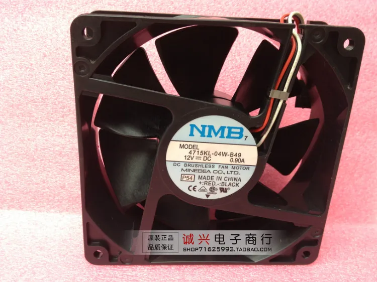 Для nmb 4715kl-04w-b49 12038 12v 0.9a 12 чехол для компьютера двойной вентилятор с