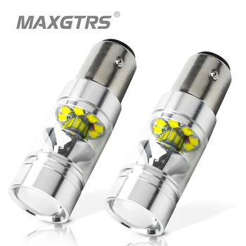 

2x Just Plug & Play S25 1157 Bay15D P21/5W 100W CREE Chip Auto Fod DRL Car Reverse Backup Brake Light Turn Parking Signal Light