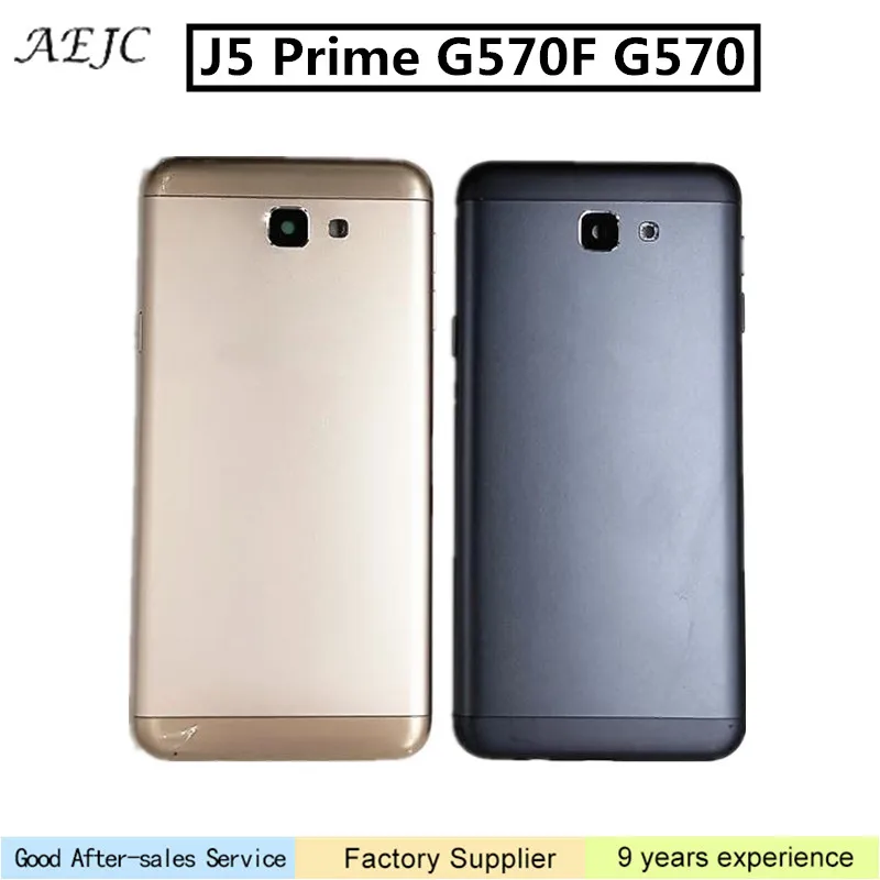 Крышка батареи Корпус для Samsung Galaxy J5 Prime ON5 2016 G570 G570K задняя крышка чехол дверь