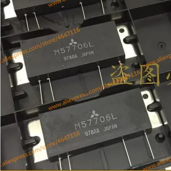 

Free Shipping NEW M57706 M57716 M57722 M57734 M57744 M57749 M57755 M57756 MODULE