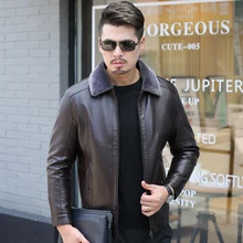 Деловая мужская кожаная куртка, последняя Весенняя и Осенняя мода, повседневная пушистая куртка с отворотом, большой размер, черная мотоциклетная мужская куртка