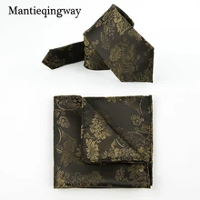 Mantieqingway Модный цветочный полиэстер деловой 7,5 см галстук+ носовые платки набор для мужчин официальная одежда галстук с принтом Карманный квадратный