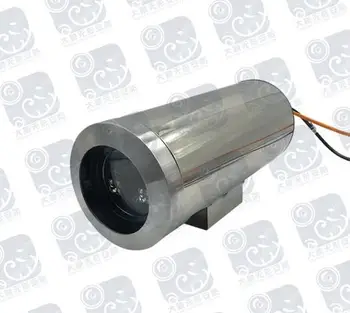 

High Temperature Camera Cover Water Circulation Monitoring Camera Air Cooling Type Cover Water Cooling Cover