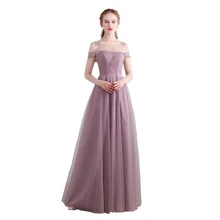 Beauty-Emily Dark Pink Lace Evening Dresses 2019 O Neck A-Line Sleeveless Formal Evening Party Prom Dress Floor-Length  