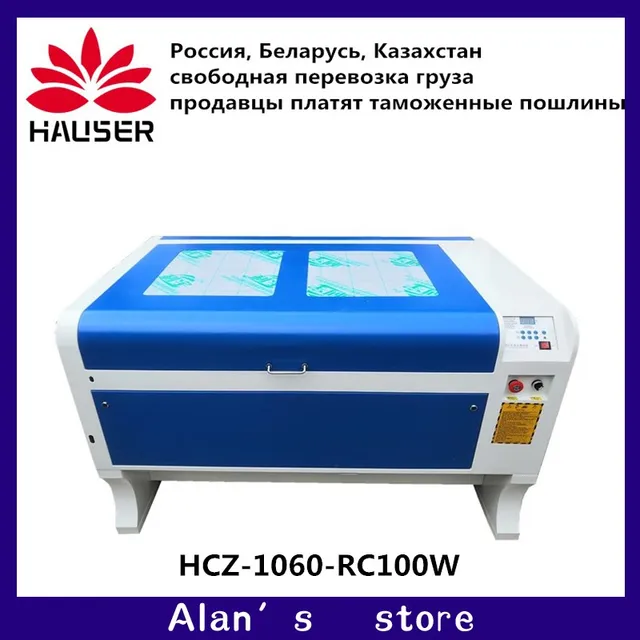 Special Price Free shipping HCZ RECI 100W CO2 laser cnc 1060 laser engraving cutter machine marking machine mini laser engraving CNC DIY Special Price Free shipping HCZ RECI 100W CO2 laser cnc 1060 laser engraving cutter machine marking machine mini laser engraving CNC DIY