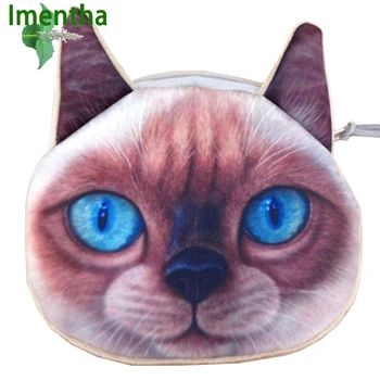 

cute Animal Print round cat women shoulder bags female women messenger bags crossbody bags for women chain purses and handbags