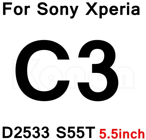 Закаленное Стекло для sony Xperia E3 E4 E4G E5 M2 M4 M5 C3 C4 C5 T2 T3 Экран защитная плёнка для НУА Вэй для dvb T C E на возраст 3, 4, 4G, 5 м 2 - Цвет: For sony C3