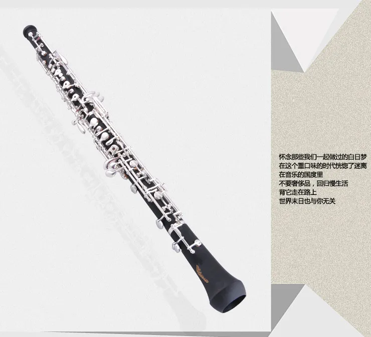 New oboe C key ebony Wood Body 3rd Octave left F Resonance F full