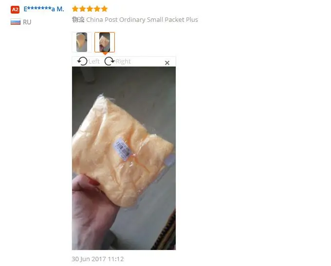 feedback