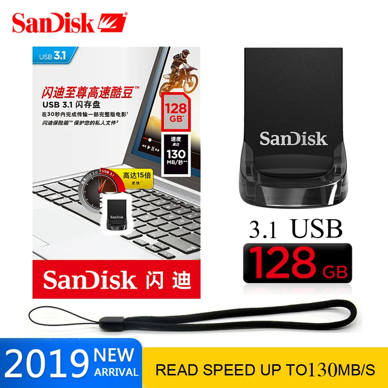 

Sandisk mini usb 3.1 Flash Drive 128GB 64GB 32GB high speed pendrive 16GB memory Flash USB3.1 Stick small u disk free shipping