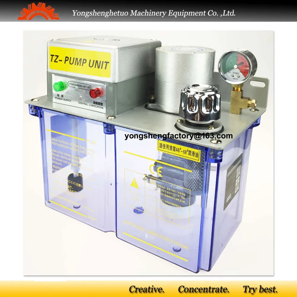 CE electric Lubrication oil Pump gear oiler lubricator lubricating unit