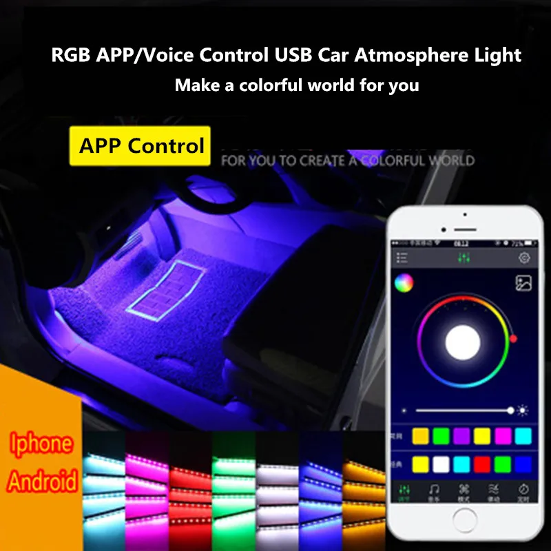 4 шт автомобилей RGB Светодиодные ленты фары автомобиля укладки APP/голос/удаленного Управление Декоративные Атмосфера лампы салона Свет Аксессуары