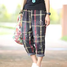 Размеры/горячая Весна новинки для женщин модные сетчатые джинсы показать тонкий Харлан Легко Досуг средства ухода за кожей стоп