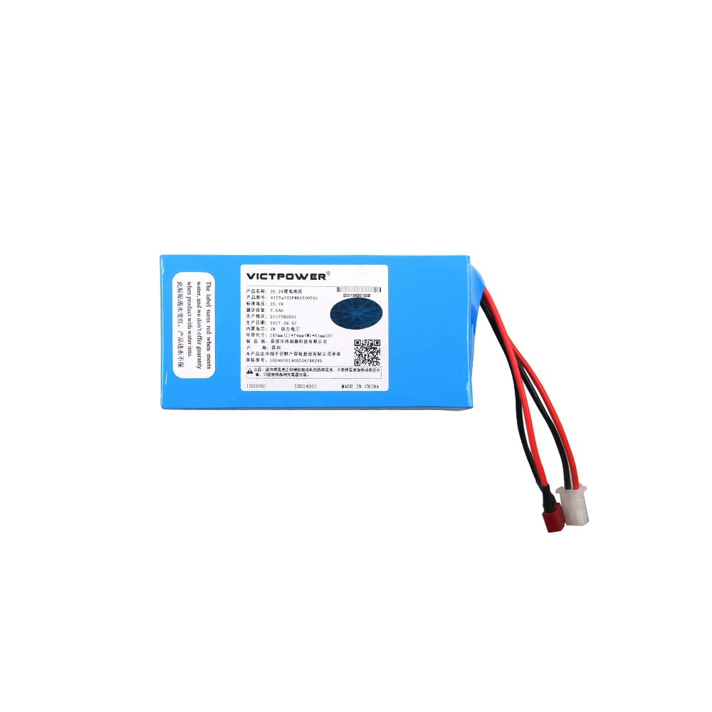 Перезаряжаемый литий-ионный аккумулятор 18650 7S3P 25 2 V 7.5ah для электрического