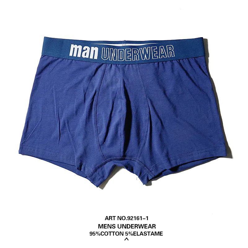 men-underwear (3)