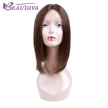Beaudiva Human Hair Bob Wigs #4 Color Brazilian Virgin Hair Lace Front Human Hair Wigs Short Wigs For Black Women Free Shipping