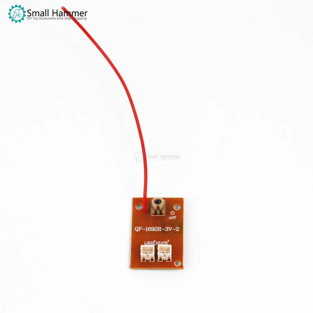 

Two-way terminal block 27M remote control module wireless remote control board
