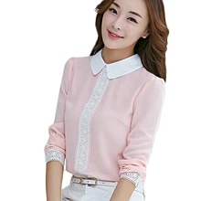 Cut Peter Pan Collar Women Chiffon Blouse Office Shirts Lace Crochet Desigual Long Sleeve Pink Blusas Plus Size Top MF78321 Cut Peter Pan Collar Women Chiffon Blouse Office Shirts Lace Crochet Desigual Long Sleeve Pink Blusas Plus Size Top MF78321