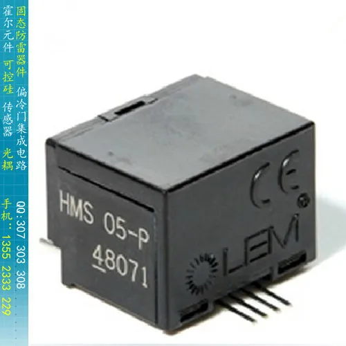 

[BELLA]HMS10-P LEM Swiss open-loop current sensor 10A primary theoretical value of the original spot--2pcs/lot