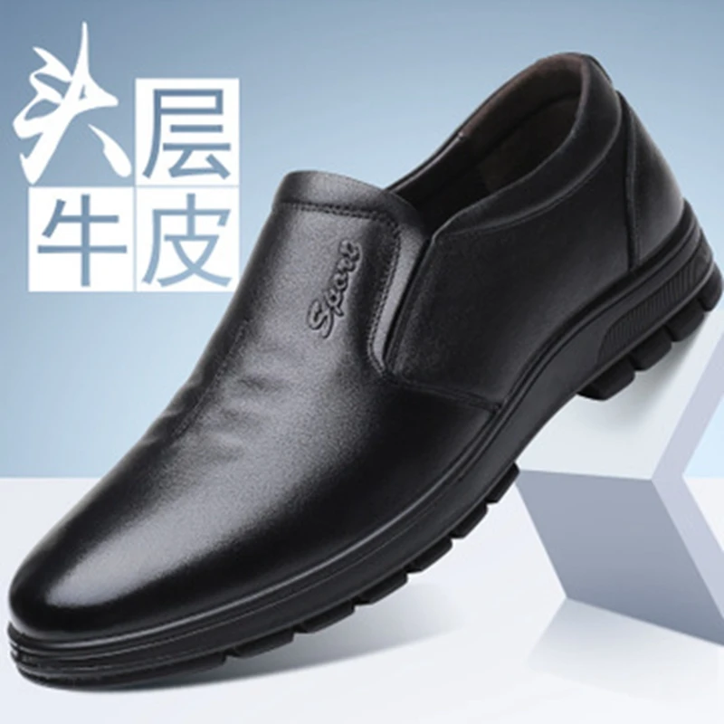 

New round head men's casual shoes leather top layer leather plus velvet large size business shoes.