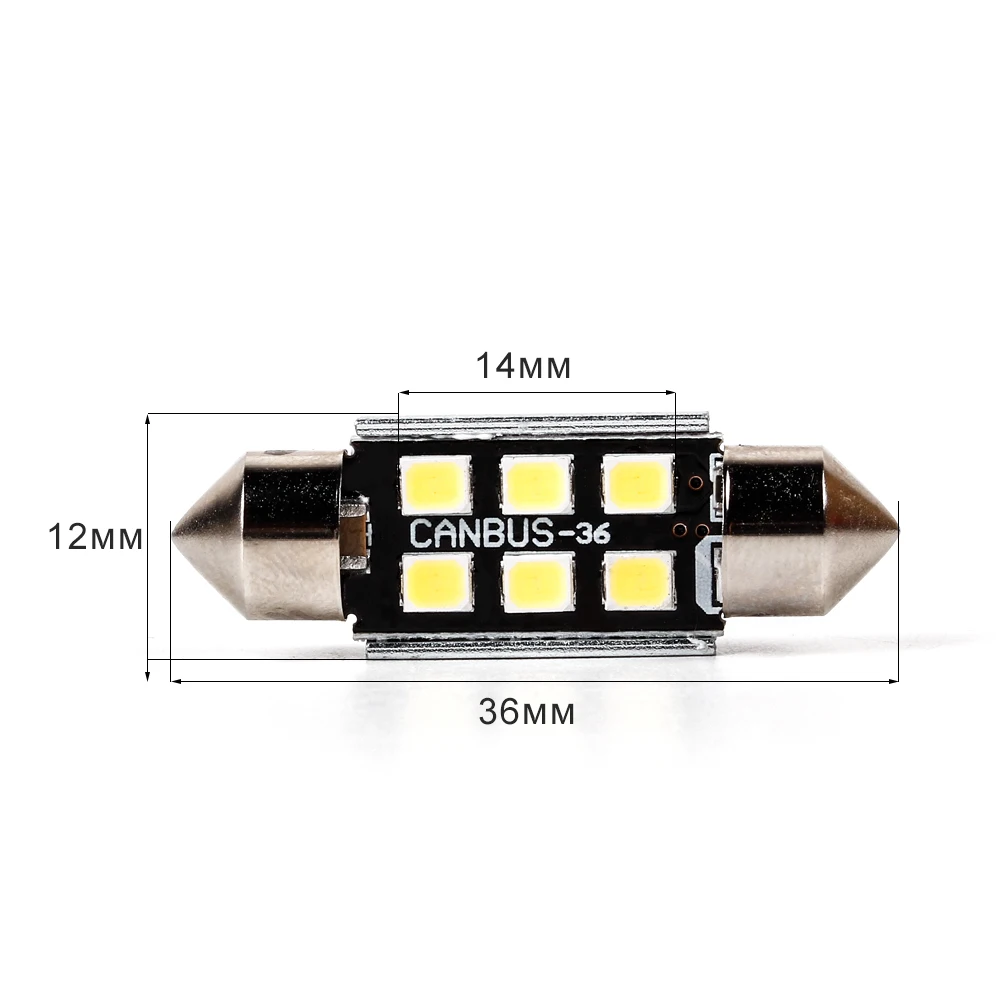 2835SMD-CN6-36MM-size