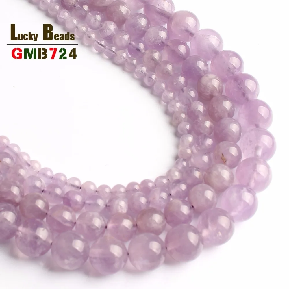 Качество натуральный камень свет пурпурные аметисты кристаллы Круглый Свободные бусины 1" Strand 6 8 10 мм выберите размер