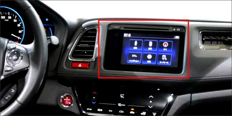 Perfect YESSUN Car Android Navigation System For Honda Vezel / HR-V 2013~2016 Radio Stereo CD DVD Player GPS Navi HD Screen Multimedia 2 Perfect YESSUN Car Android Navigation System For Honda Vezel / HR-V 2013~2016 Radio Stereo CD DVD Player GPS Navi HD Screen Multimedia 2