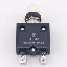 50A выключатель инвалидная коляска запчасти мобильность скутер сброс автомата защиты переключатель 5 шт