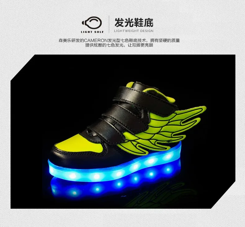25-37 usb зарядка дышащая Летняя детская обувь светодиодная обувь детская светящаяся обувь для девочек и мальчиков кроссовки