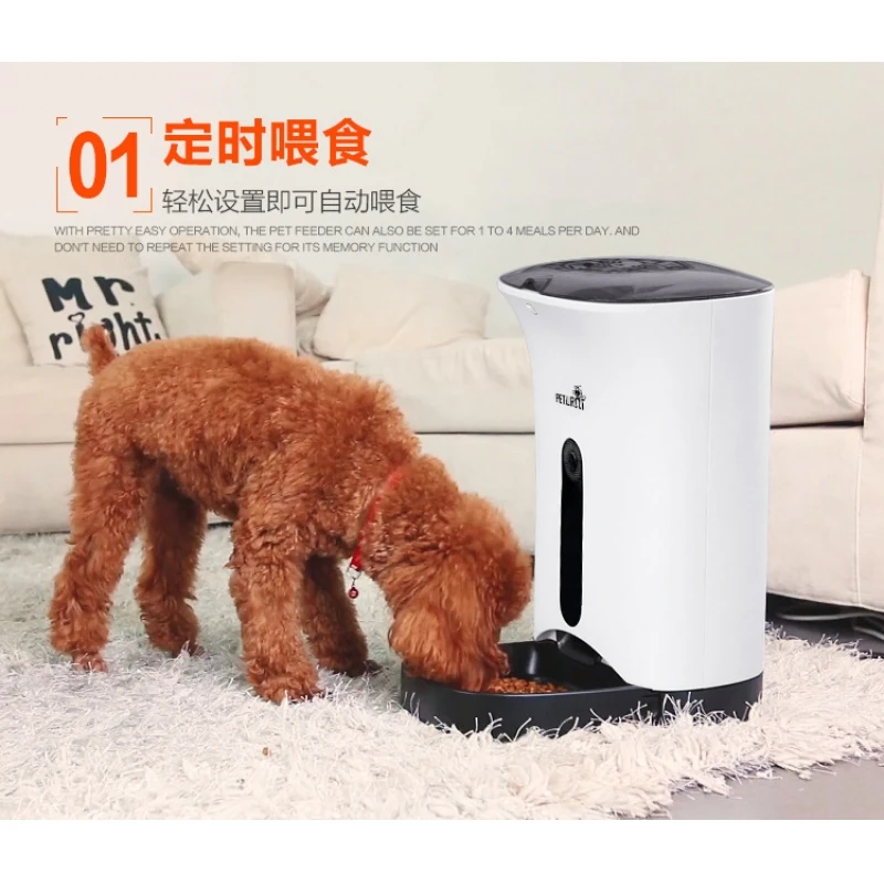 Petwant-Automatic-Smart-Pet-Feeder-Food-Dispenser-for-Dogs-Cats-with-Wireless-Camera-Controlled-by-IPhone-Android_1_800x800