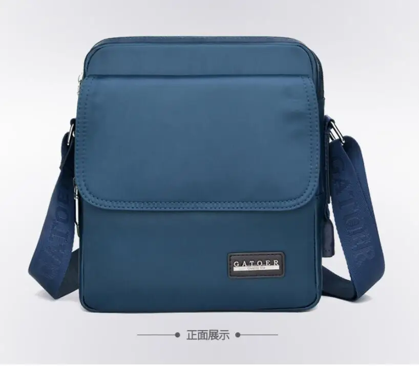 QQ20190418205553