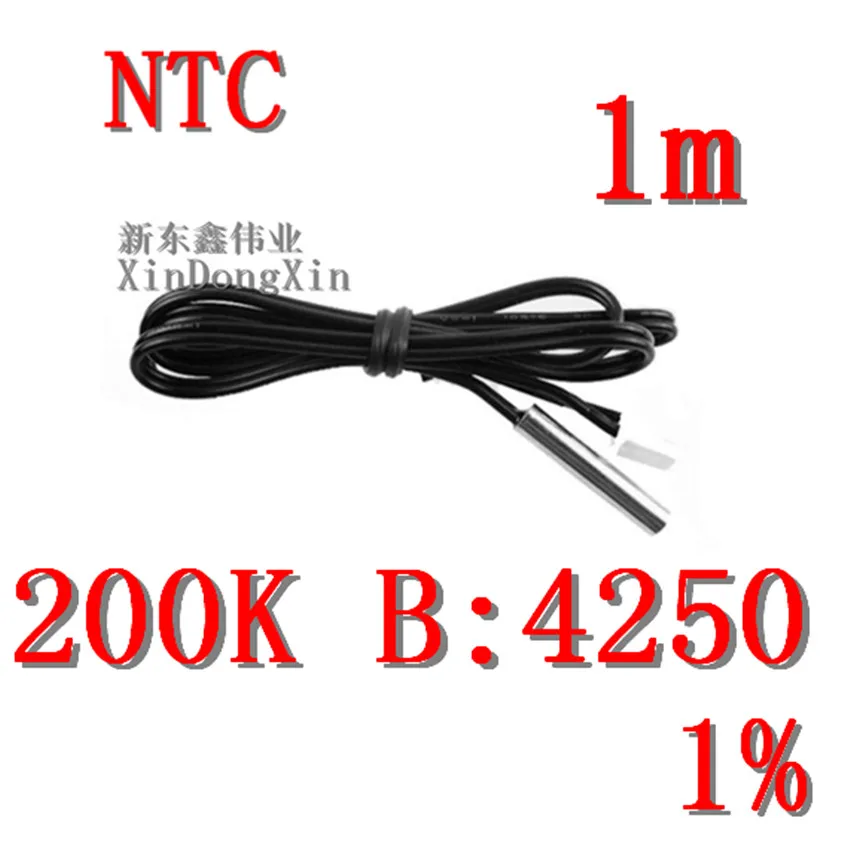 

free delivery 1pcs 1 m NTC thermistor temperature sensor waterproof probe wire 200 K 1% 4250 black