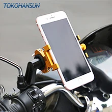 TOKOHANSUN Противоскользящий велосипедный держатель для телефона, универсальный держатель для велосипеда, мотоцикла, крепление на руль, зажим для мобильного телефона, подставка, держатель для мобильного телефона