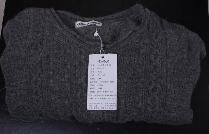 UIF-65 (9)