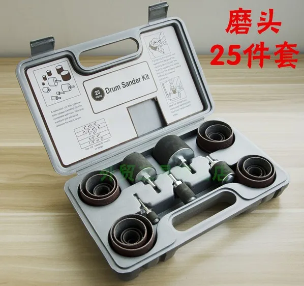 25 PCS Drum Sander Kit With Plastic Case