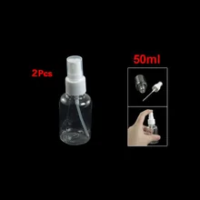 50ml Perfume Atomizer Makeup Cosmetic Spray Bottle White Clear 2pcs