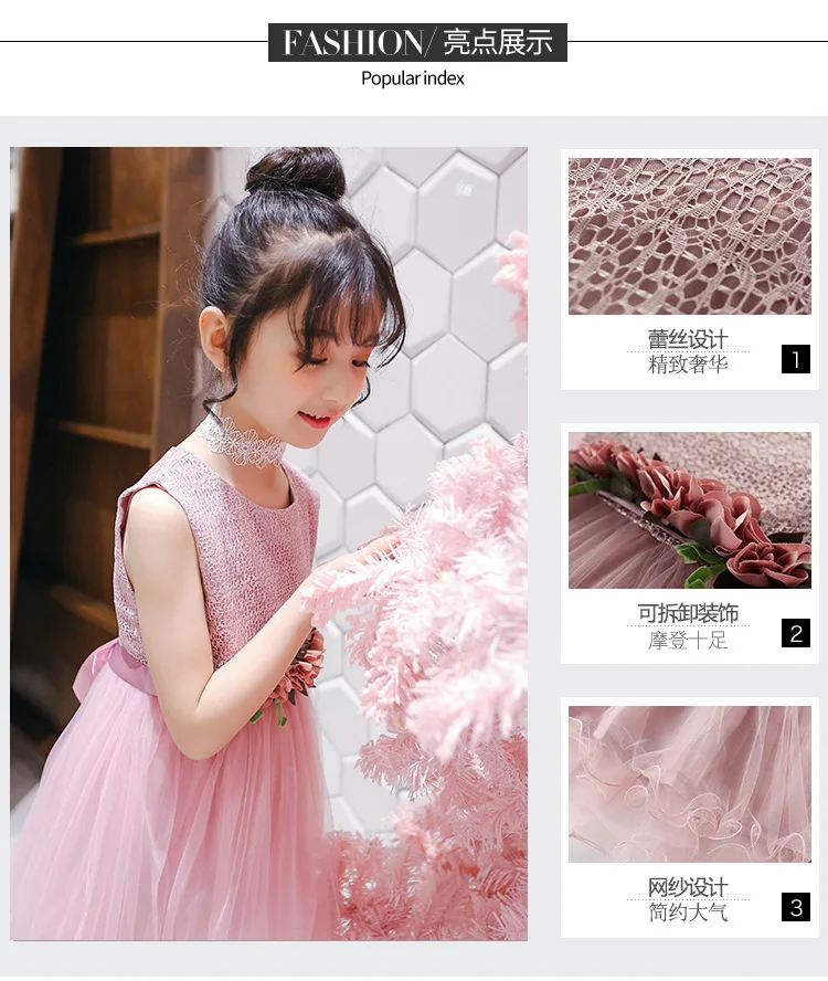 86770f592-4