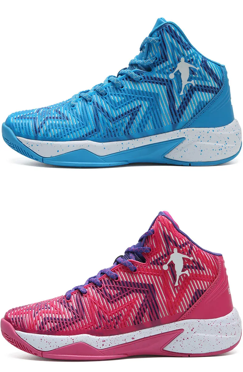 mens-spoer-shoes-jordan-basketball-shoes (28)