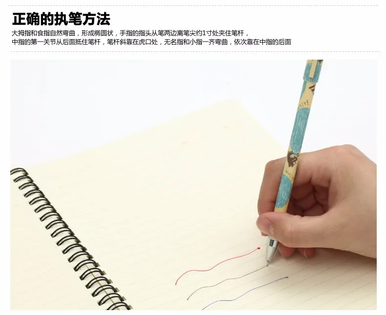 LifeMaster M & G канцелярские мультипликационная гелевая ручка лиса 0,35 мм черный/красный/синий 2 шт./лот студент и ручка для офиса письменные