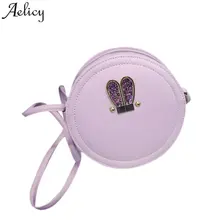 Aelicy, новая мультяшная женская сумка, круглая мини сумка через плечо из искусственной кожи, женские сумки на плечо для девочек, детская сумка-мессенджер для девочек