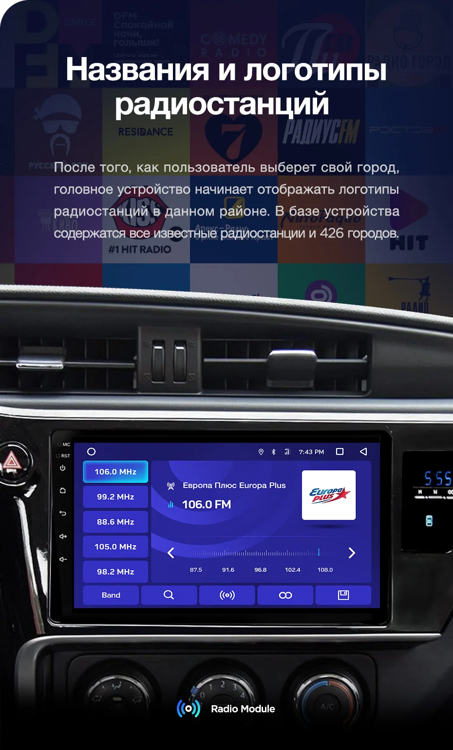 TEYES CC2 Штатная магнитола для Toyota Corolla Android 8.1, до 8-ЯДЕР, до 4+ 64ГБ 32EQ+ DSP 2DIN автомагнитола 2 DIN DVD GPS мультимедиа автомобиля головное устройство